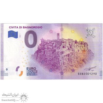 اسکناس 0 یورو 2020 - چیویتا دی بنیورجو - تک - UNC64 - ایتالیا