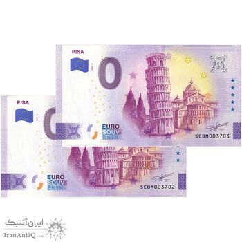 اسکناس 0 یورو 2025 - برج کج پیزا - جفت - UNC64 - ایتالیا