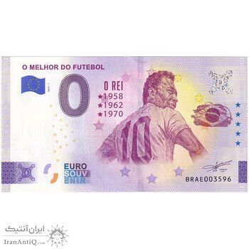 اسکناس 0 یورو 2024 - بهترین‌های فوتبال پله - تک - UNC64 - برزیل
