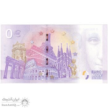 اسکناس 0 یورو 2024 - بهترین‌های فوتبال پله - تک - UNC64 - برزیل