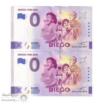 اسکناس 0 یورو 2025 - دیگو مارادونا - جفت - UNC64 - ایتالیا