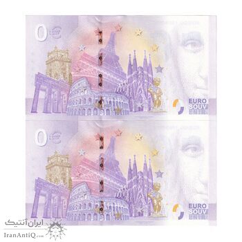 اسکناس 0 یورو 2025 - دیگو مارادونا - جفت - UNC64 - ایتالیا