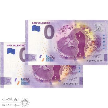 اسکناس 0 یورو 2021 - روز ولنتاین مبارک - جفت - UNC64 - ایتالیا