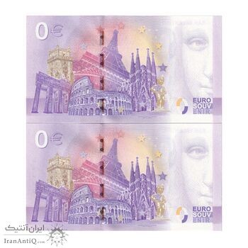 اسکناس 0 یورو 2021 - روز ولنتاین مبارک - جفت - UNC64 - ایتالیا