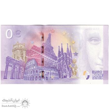 اسکناس 0 یورو 2021 - روز ولنتاین مبارک - تک - UNC64 - ایتالیا