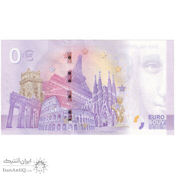 اسکناس 0 یورو 2023 - ولنتاین - تک - UNC64 - ایتالیا