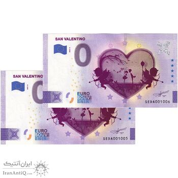 اسکناس 0 یورو 2023 - ولنتاین - جفت - UNC64 - ایتالیا