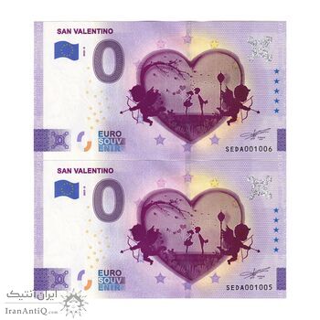 اسکناس 0 یورو 2023 - ولنتاین - جفت - UNC64 - ایتالیا