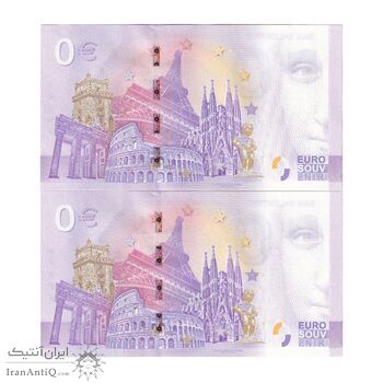 اسکناس 0 یورو 2023 - ولنتاین - جفت - UNC64 - ایتالیا