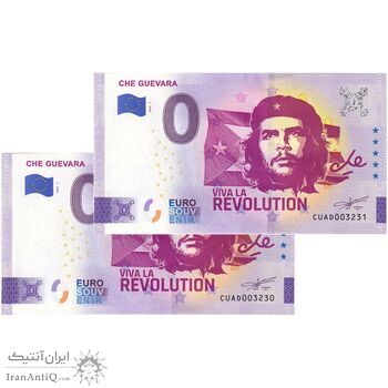 اسکناس 0 یورو 2024 - ارنستو چگوارا - جفت - UNC64 - کوبا