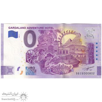 اسکناس 0 یورو 2020 - هتل ماجراجویی گاردالند - تک - UNC64 - ایتالیا
