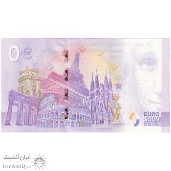 اسکناس 0 یورو 2022 - صد و پنجاهمین سالگرد تاسیس یگان آلپینی - تک - UNC64 - ایتالیا