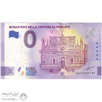 اسکناس 0 یورو 2020 - صومعه چرتوزا دی پاویا - تک - UNC64 - ایتالیا
