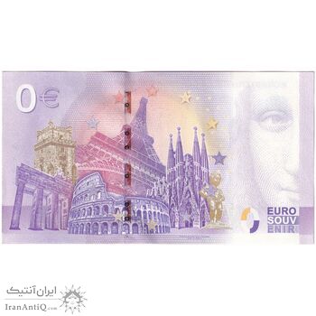 اسکناس 0 یورو 2020 - صومعه چرتوزا دی پاویا - تک - UNC64 - ایتالیا