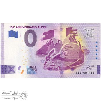 اسکناس 0 یورو 2022 - صد و پنجاهمین سالگرد تاسیس یگان آلپینی - تک - UNC64 - ایتالیا