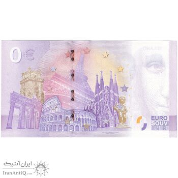 اسکناس 0 یورو 2024 - میلان - تک - UNC64 - ایتالیا