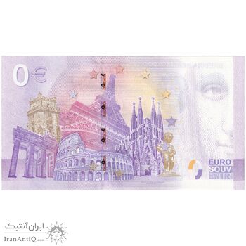 اسکناس 0 یورو 2023 - برشا و برگامو، پایتخت‌های فرهنگی ایتالیا - تک - UNC64 - ایتالیا