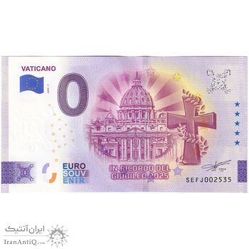 اسکناس 0 یورو 2024 - واتیکان - تک - UNC64 - ایتالیا