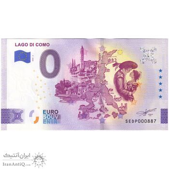 اسکناس 0 یورو 2025 - دریاچه کومو - تک - UNC64 - ایتالیا