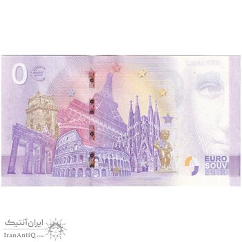 اسکناس 0 یورو 2022 - برگامو - تک - UNC64 - ایتالیا