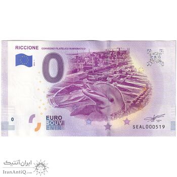 اسکناس 0 یورو 2018 - ریچونه - تک - UNC64 - ایتالیا