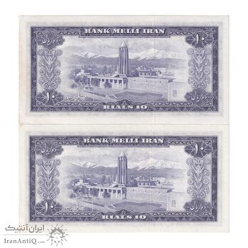 اسکناس 10 ریال 1333 - جفت - UNC62 - محمد رضا شاه