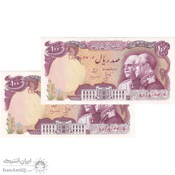 اسکناس 100 ریال پنجاهمین سال - جفت - UNC64 - محمد رضا شاه