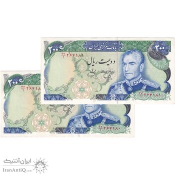 اسکناس 200 ریال (یگانه - خوش کیش) - جفت - AU55 - محمد رضا شاه