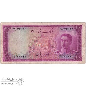 اسکناس 100 ریال سری سوم - تک - VF20 - محمد رضا شاه