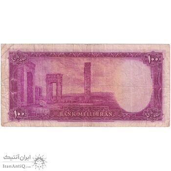 اسکناس 100 ریال سری سوم - تک - VF20 - محمد رضا شاه