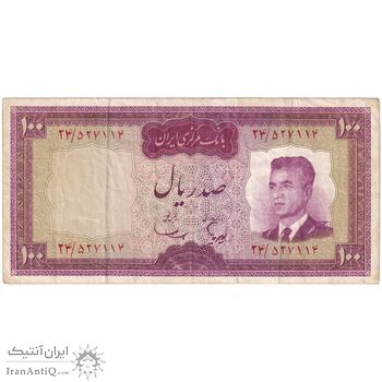 اسکناس 100 ریال (هویدا - سمیعی) - تک - VF35 - محمد رضا شاه