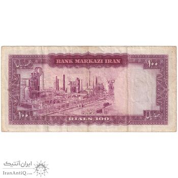 اسکناس 100 ریال (هویدا - سمیعی) - تک - VF35 - محمد رضا شاه