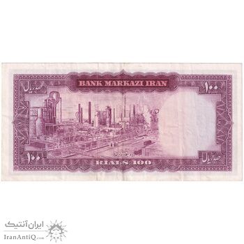 اسکناس 100 ریال (آموزگار - جهانشاهی) - تک - EF40 - محمد رضا شاه