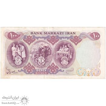 اسکناس 100 ریال 1350 - تک - AU53 - محمد رضا شاه