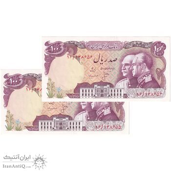 اسکناس 100 ریال پنجاهمین سال - جفت - UNC62 - محمد رضا شاه