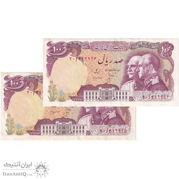 اسکناس 100 ریال پنجاهمین سال - جفت - AU55 - محمد رضا شاه