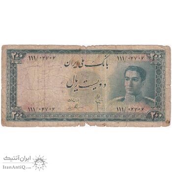 اسکناس 200 ریال سری سوم - تک - F12 - محمد رضا شاه