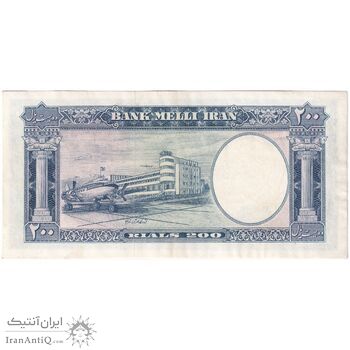 اسکناس 200 ریال 1337 - تک - AU55 - محمد رضا شاه