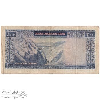 اسکناس 200 ریال (بهنیا - سمیعی) - تک - VF30 - محمد رضا شاه