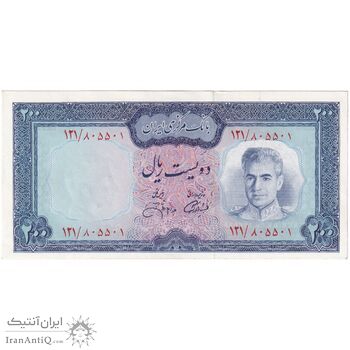اسکناس 200 ریال (آموزگار - جهانشاهی) - تک - UNC62 - محمد رضا شاه