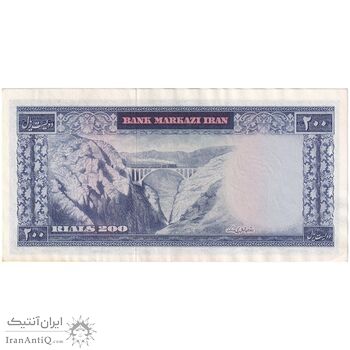 اسکناس 200 ریال (آموزگار - جهانشاهی) - تک - AU55 - محمد رضا شاه