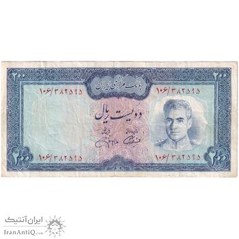 اسکناس 200 ریال (آموزگار - جهانشاهی) - تک - VF35 - محمد رضا شاه