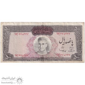 اسکناس 500 ریال (آموزگار - سمیعی) نوشته قرمز - تک - VF35 - محمد رضا شاه