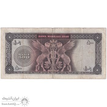 اسکناس 500 ریال (آموزگار - سمیعی) نوشته قرمز - تک - VF25 - محمد رضا شاه