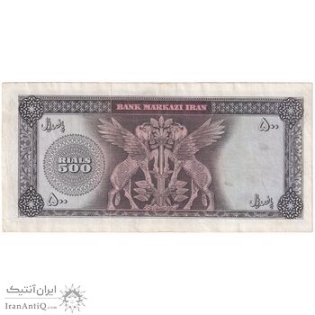 اسکناس 500 ریال (آموزگار - فرمان فرماییان) نوشته سیاه - تک - EF40 - محمد رضا شاه