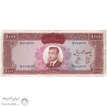 اسکناس 1000 ریال 1341 - تک - VF30 - محمد رضا شاه
