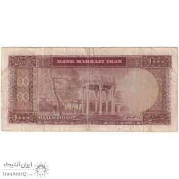 اسکناس 1000 ریال (آموزگار - جهانشاهی) - تک - VF30 - محمد رضا شاه