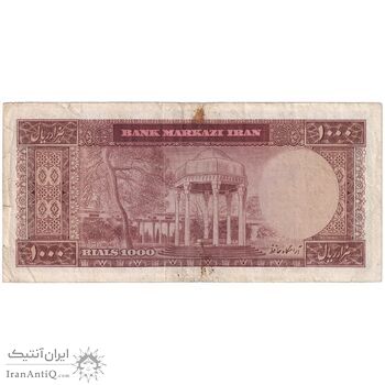 اسکناس 1000 ریال (آموزگار - سمیعی) نوشته قرمز - تک - VF35 - محمد رضا شاه