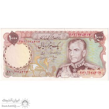 اسکناس 1000 ریال (انصاری - مهران) - تک - UNC60 - محمد رضا شاه