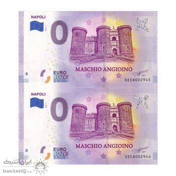 اسکناس 0 یورو 2020 - قلعه ماسکیو آنجوینو در ناپل - جفت - UNC63 - ایتالیا